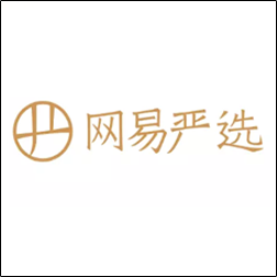 网易严选